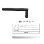 ESP-BAT32参考图片