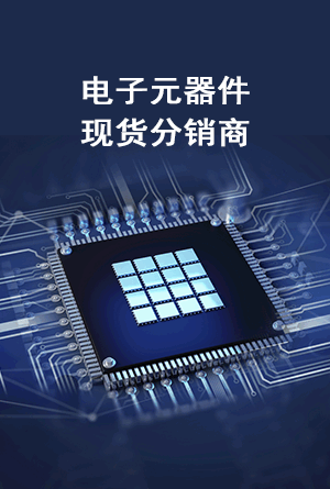 特惠产品优势图