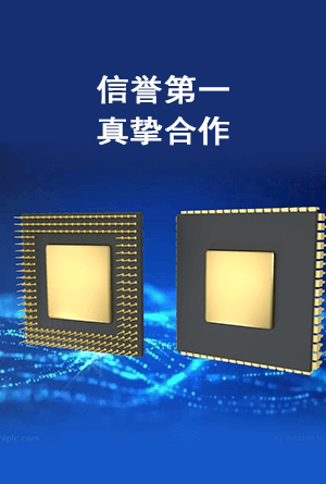 为您精选优势图