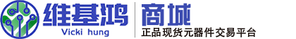 商城logo